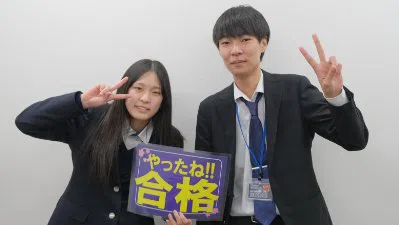 【2024高校入試】高槻北高校合格