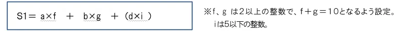 penrepo_2022-05_k_formula03.png
