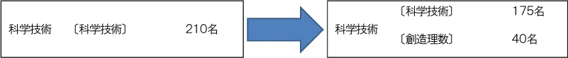 penrepo_t_202404_arrow1.png