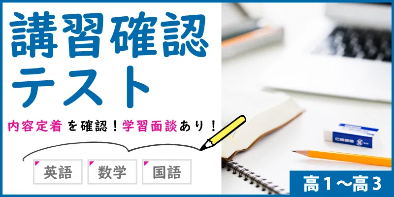 koshu_test_KV.png