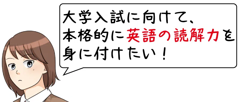 lpmina_term4_con1.png