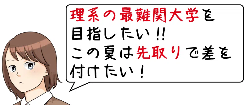 lpmina_term4_con2.png