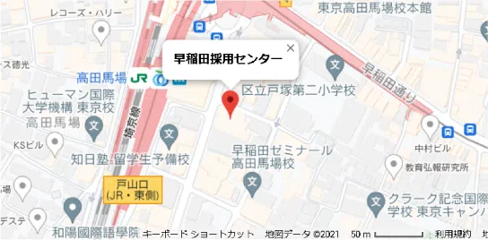 map_waseda-saiyou-center.png
