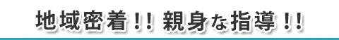 chu_test_catchcopy.gif