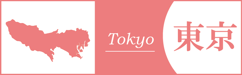 tokyo.gif