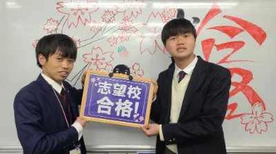【2023高校入試】市立東高校合格 渡邉 龍平さん