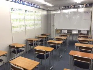 広く綺麗な教室！