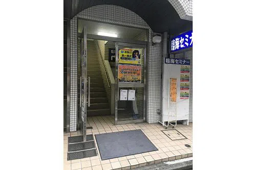 東戸塚校.JPG