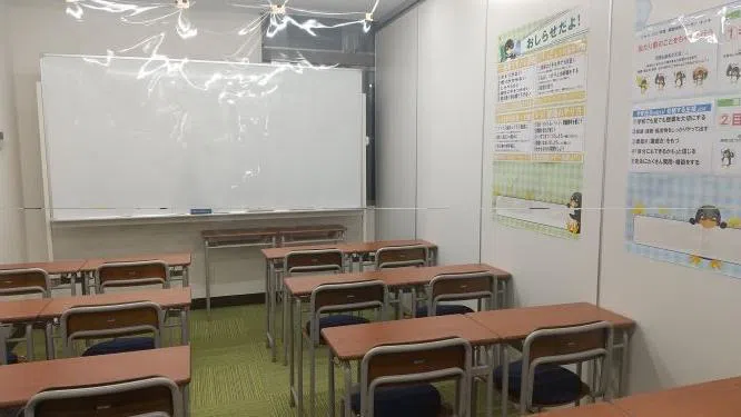 きれいな教室でお待ちしています！
