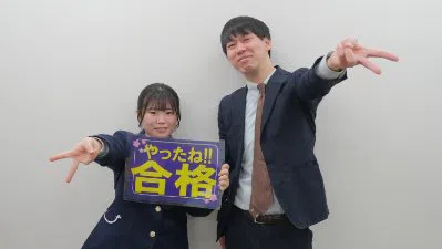 【2024高校入試】三島高校合格