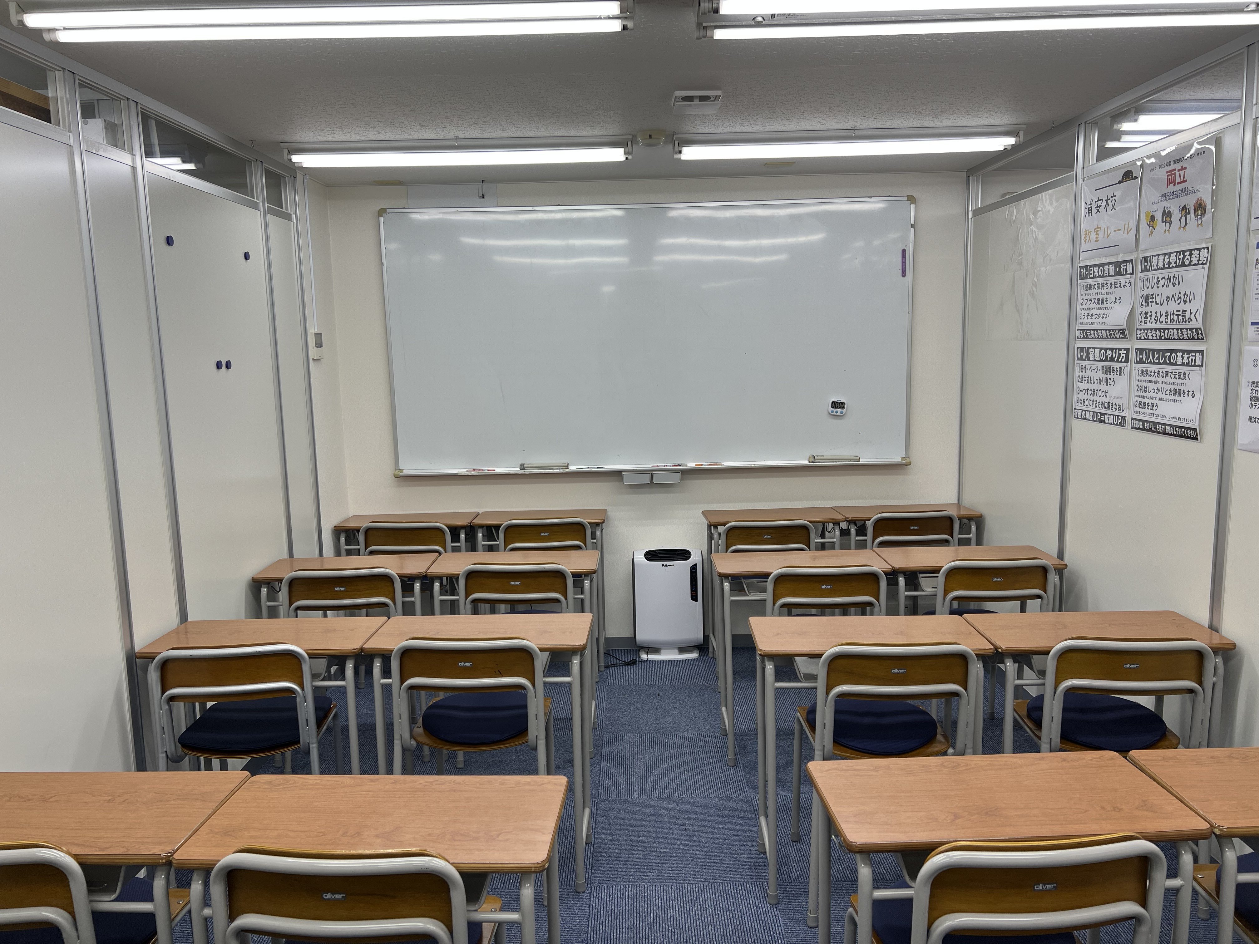 教室が新しくなりました！①