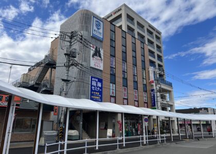 臨海セミナー小中学部東小金井校