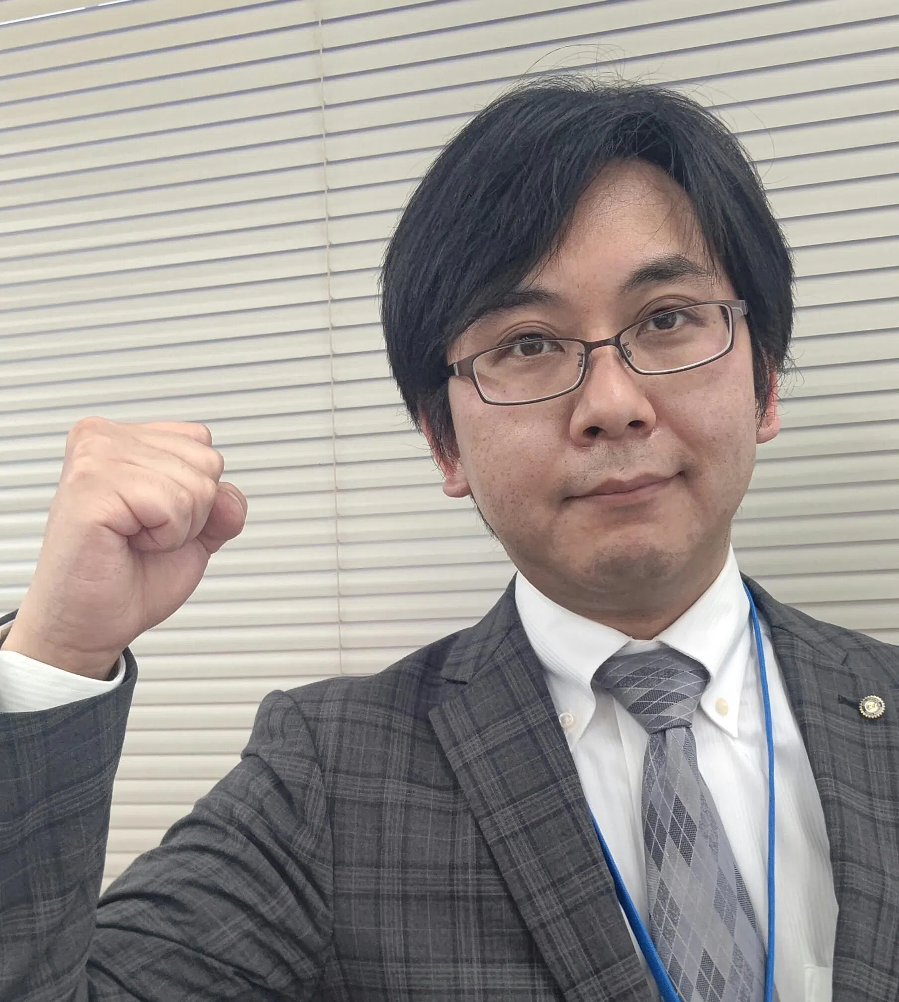 臨海セミナー