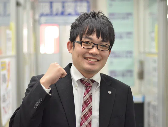 臨海セミナー