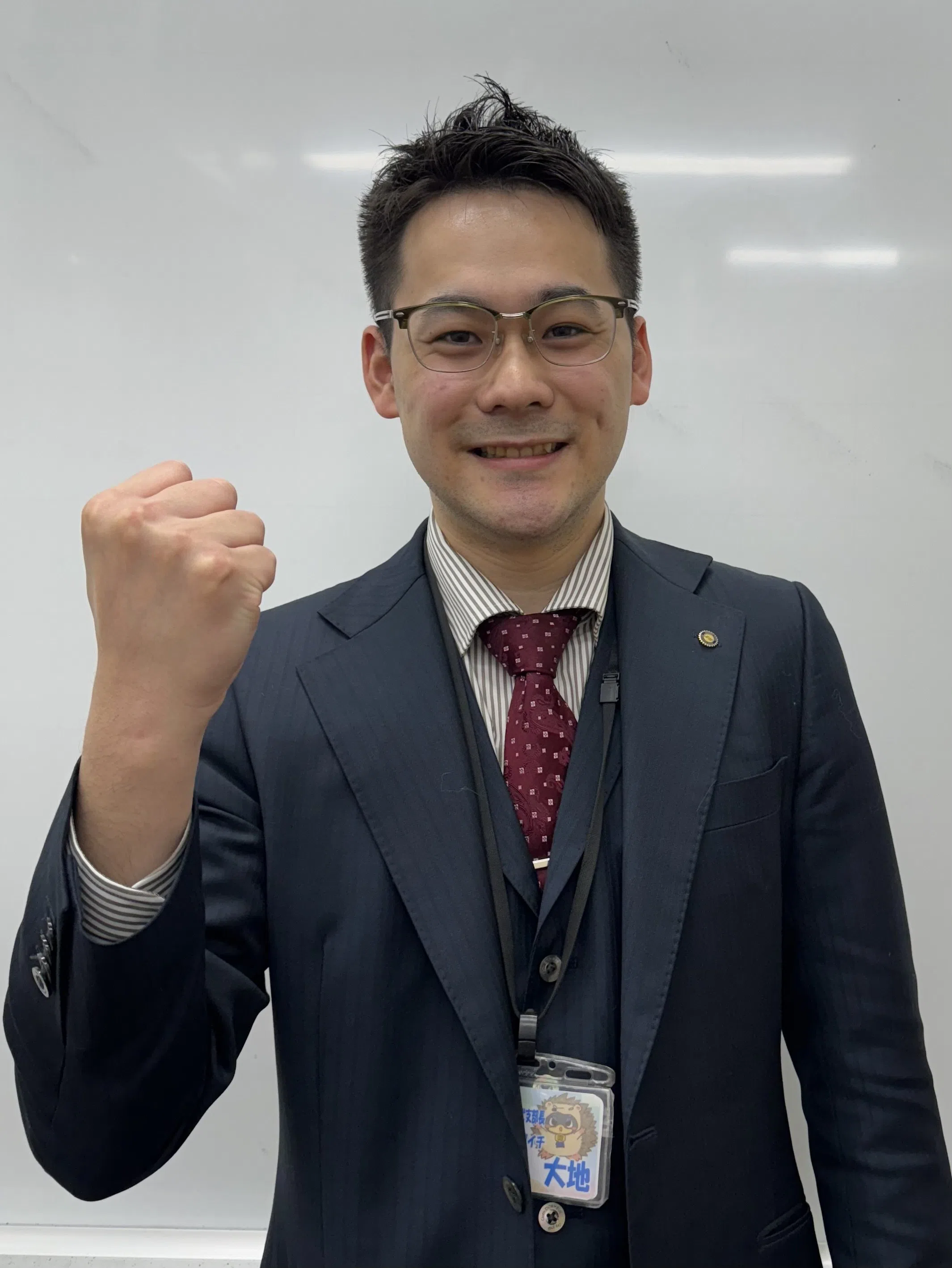 臨海セミナー