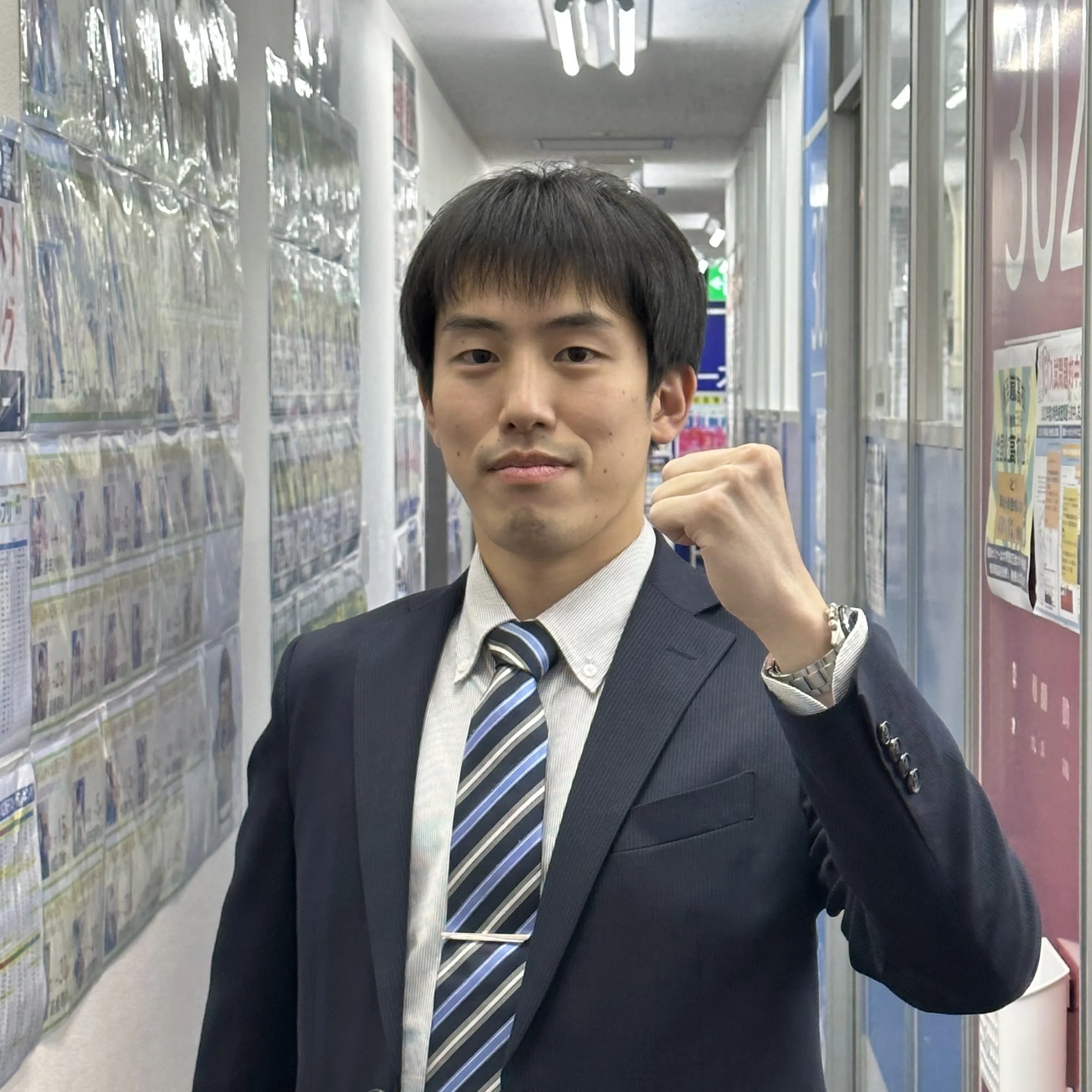 臨海セミナー
