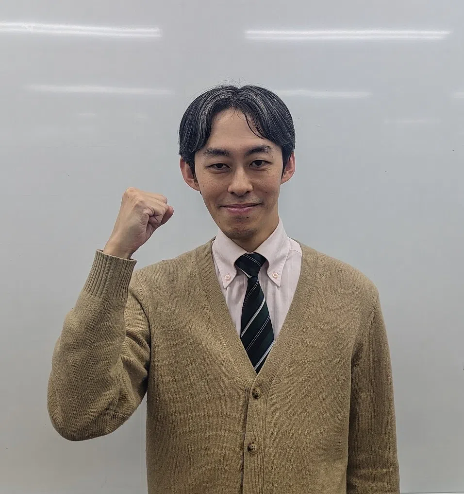 臨海セミナー
