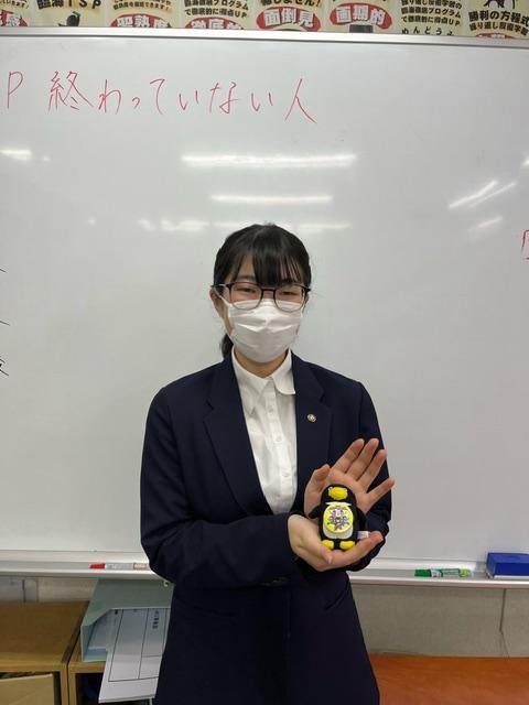 臨海セミナー