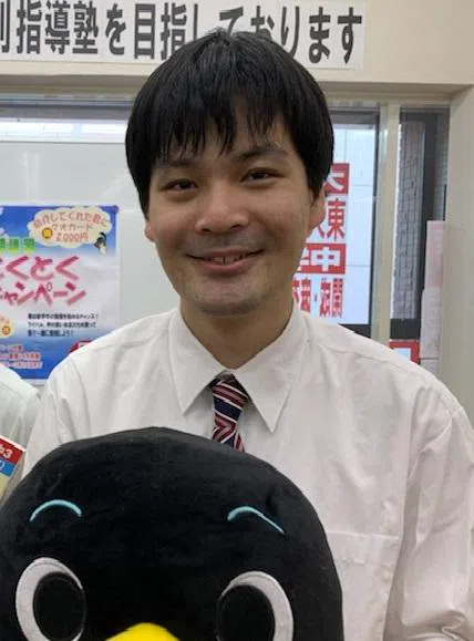 臨海セミナー