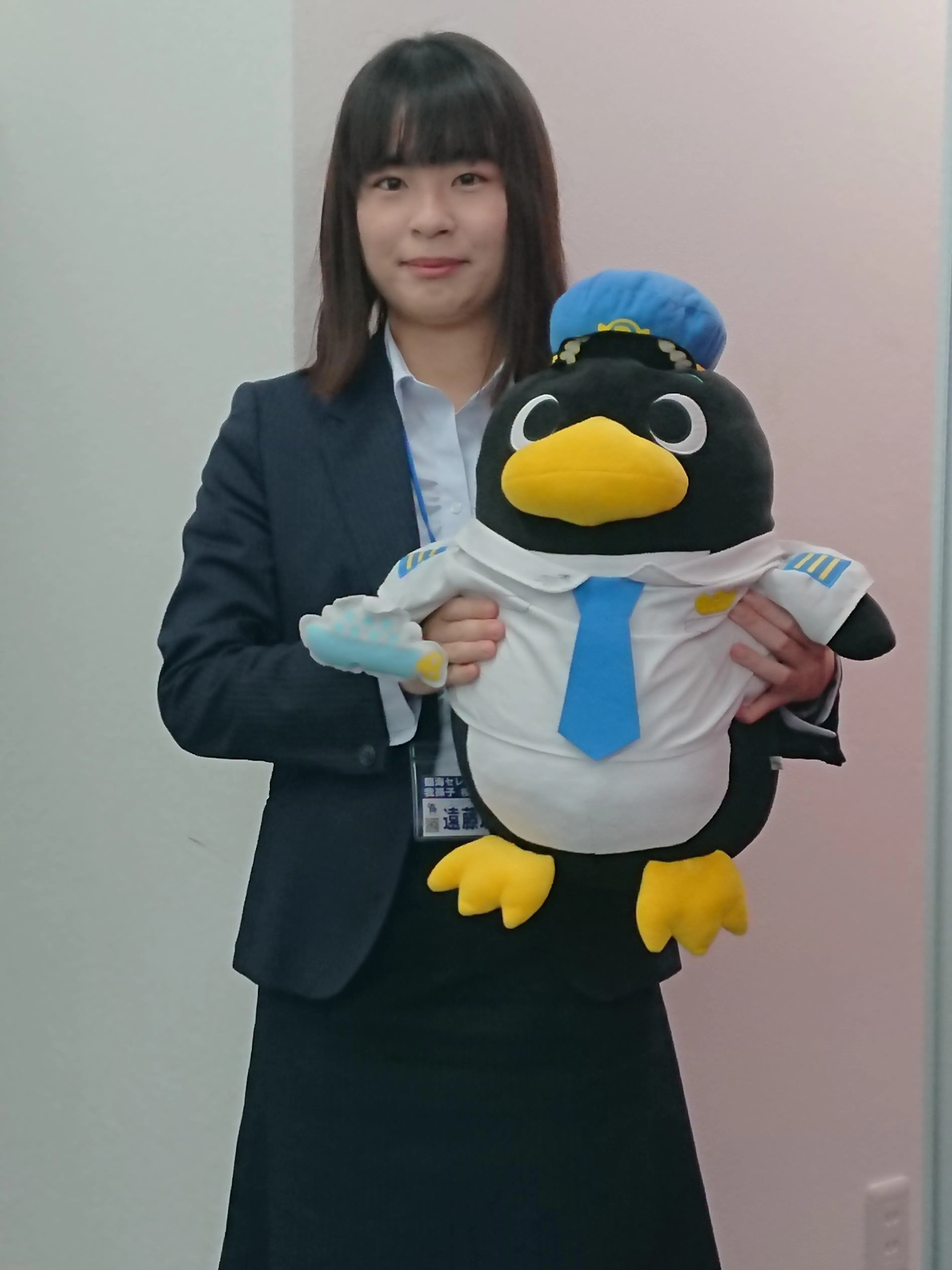 臨海セミナー