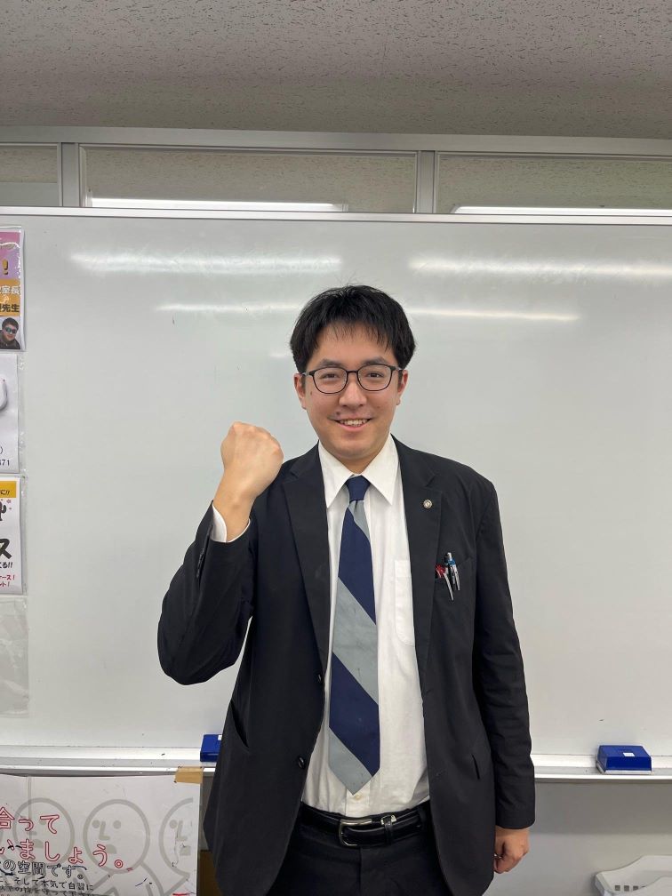 臨海セミナー