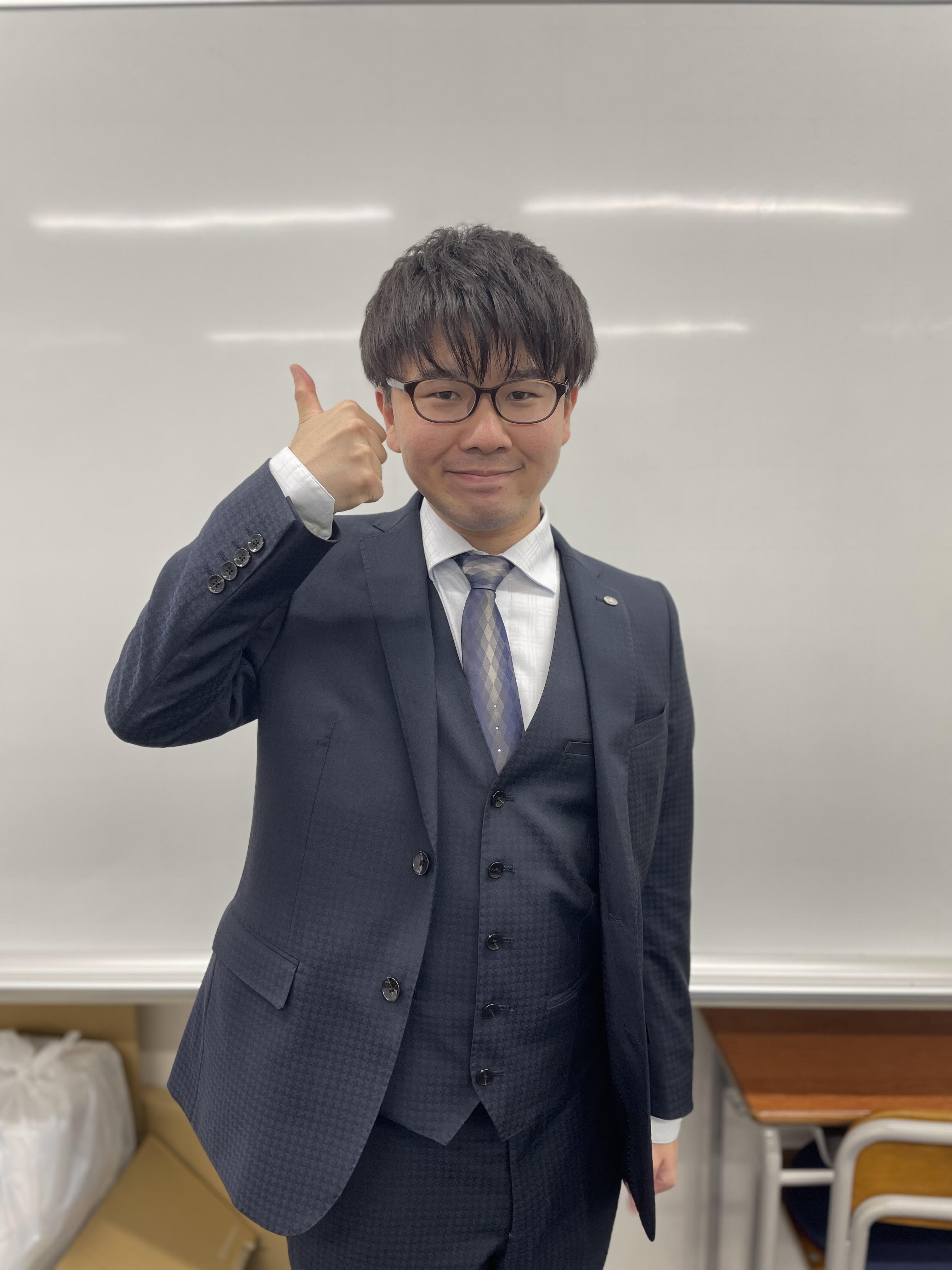 臨海セミナー