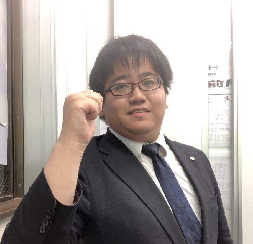 臨海セミナー