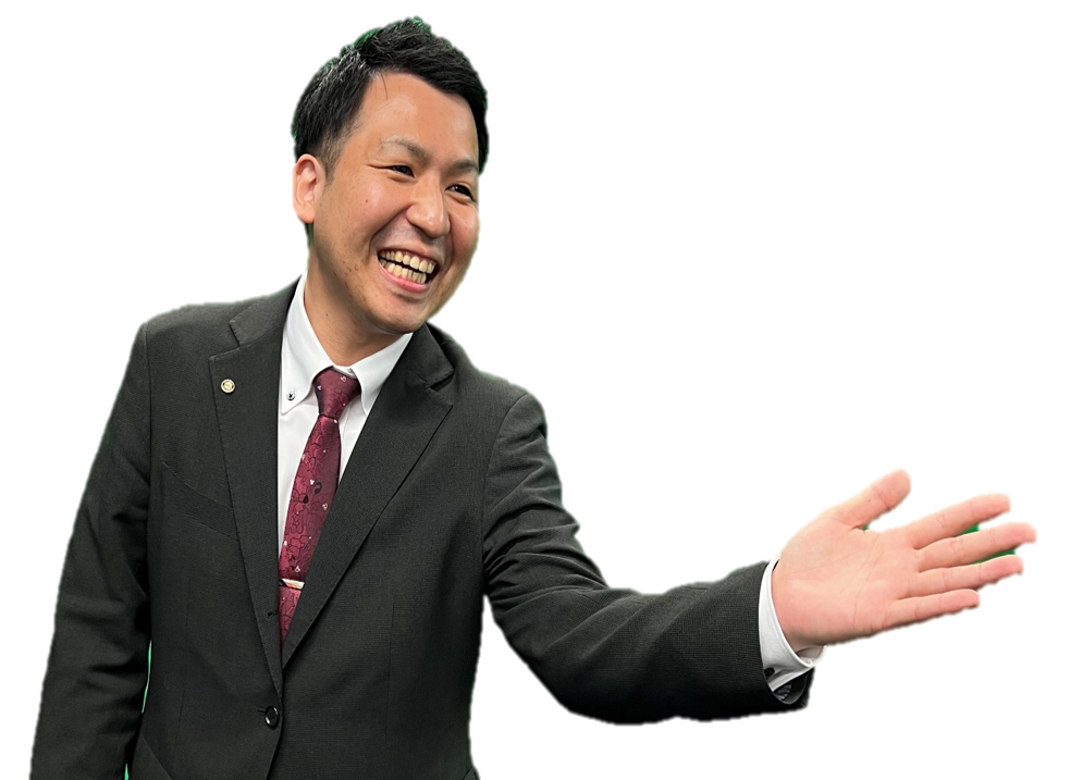 臨海セミナー