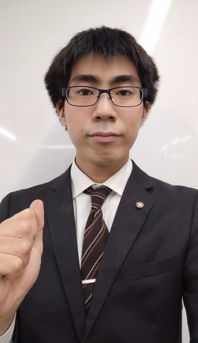 臨海セミナー