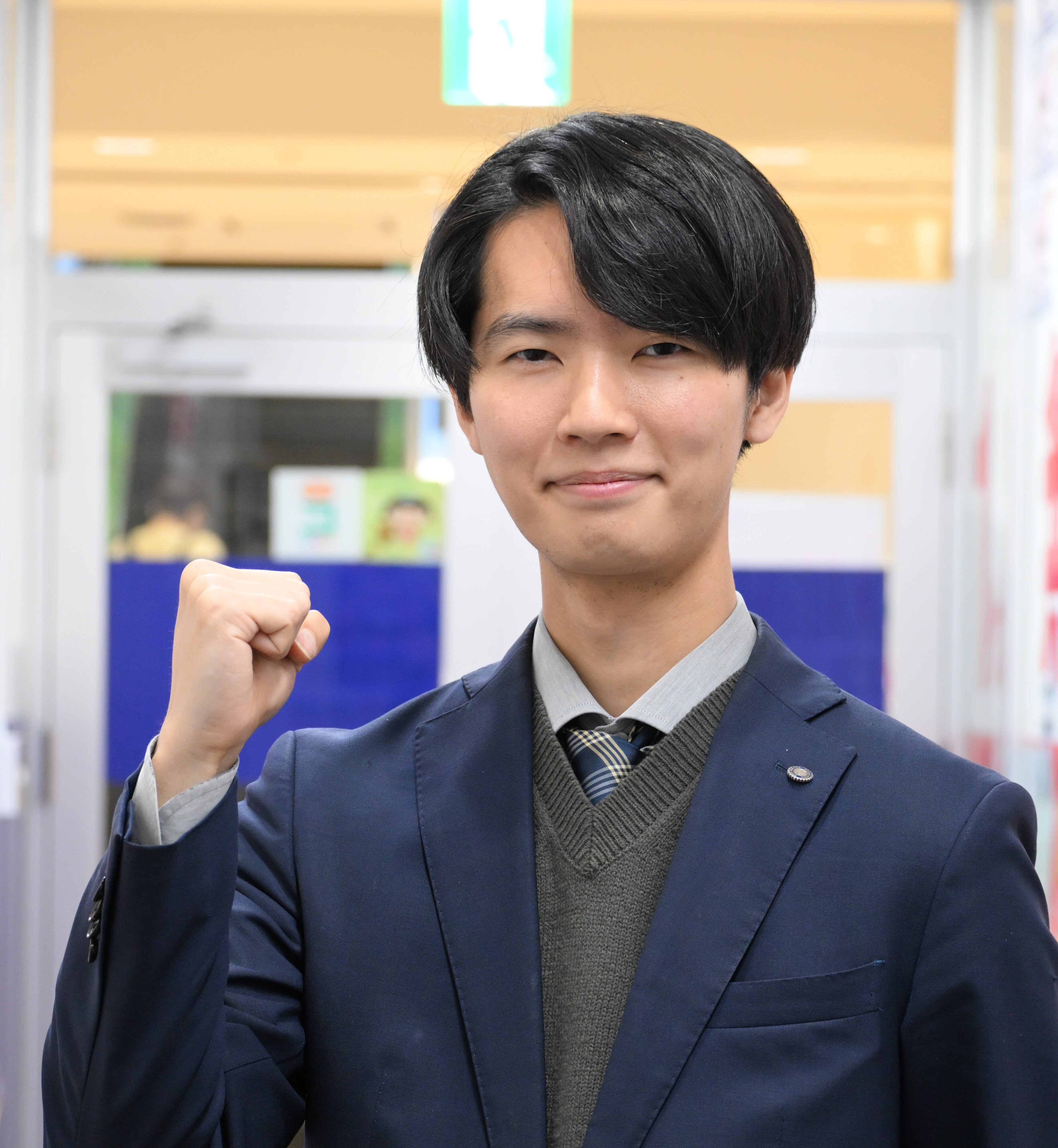 臨海セミナー