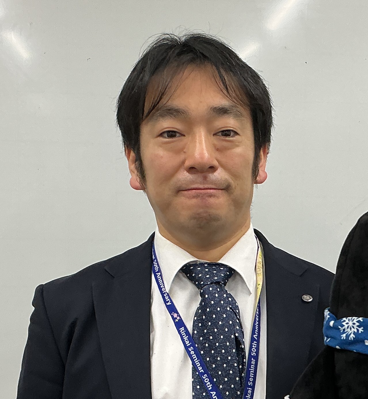 臨海セミナー