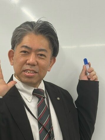 臨海セミナー