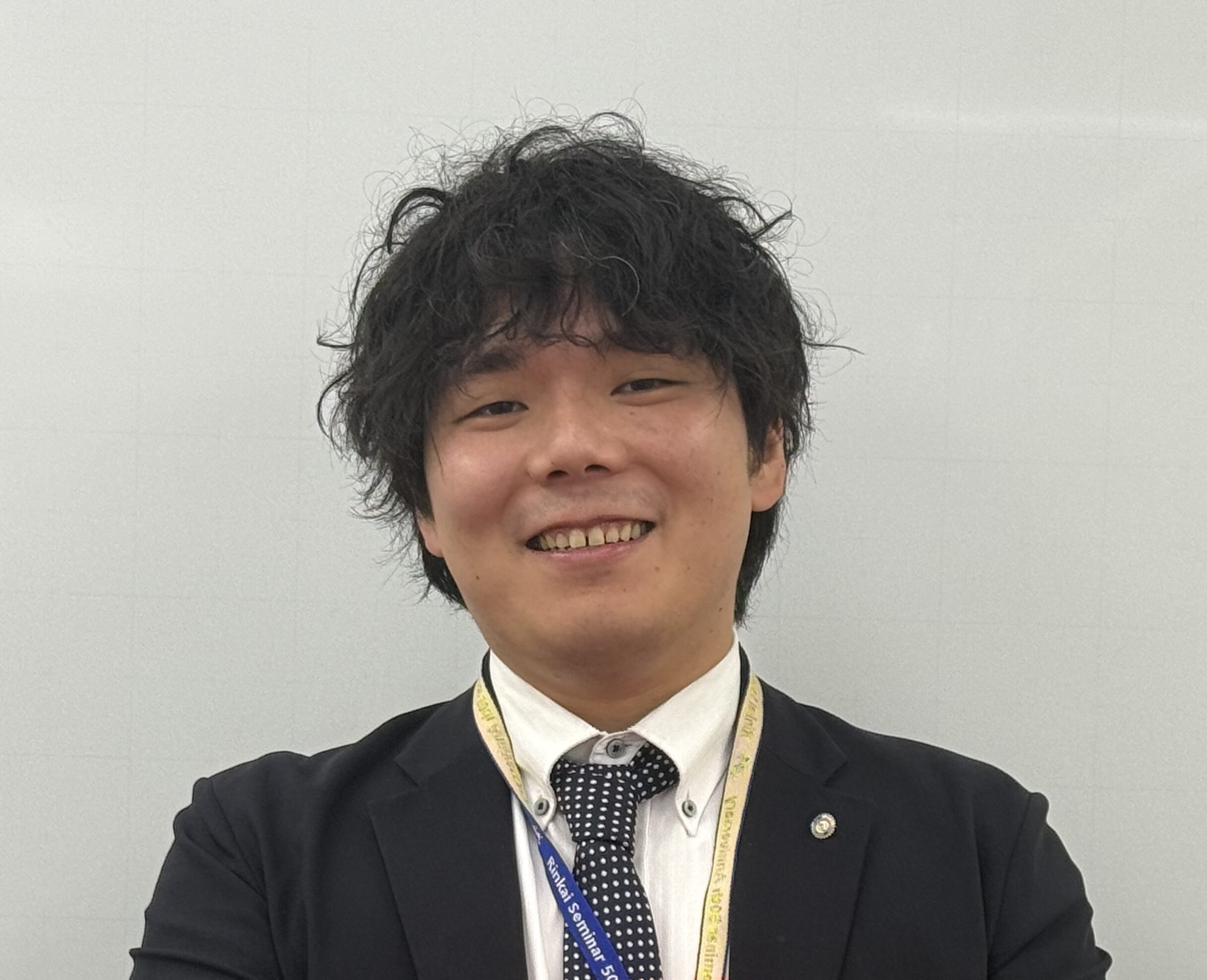 臨海セミナー