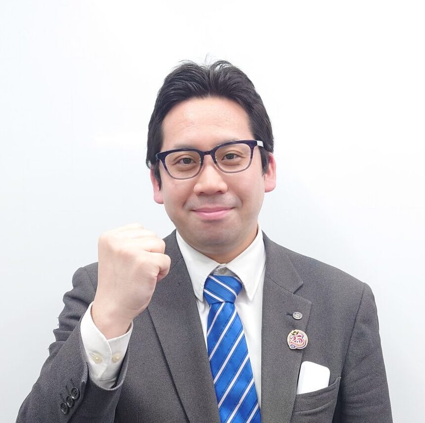 臨海セミナー