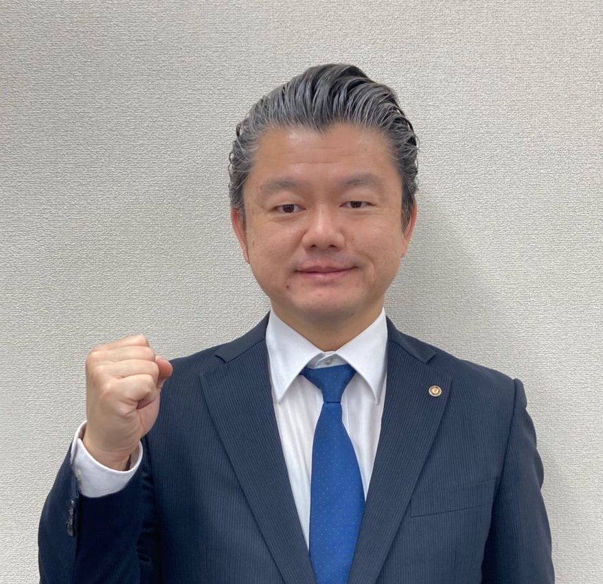 臨海セミナー