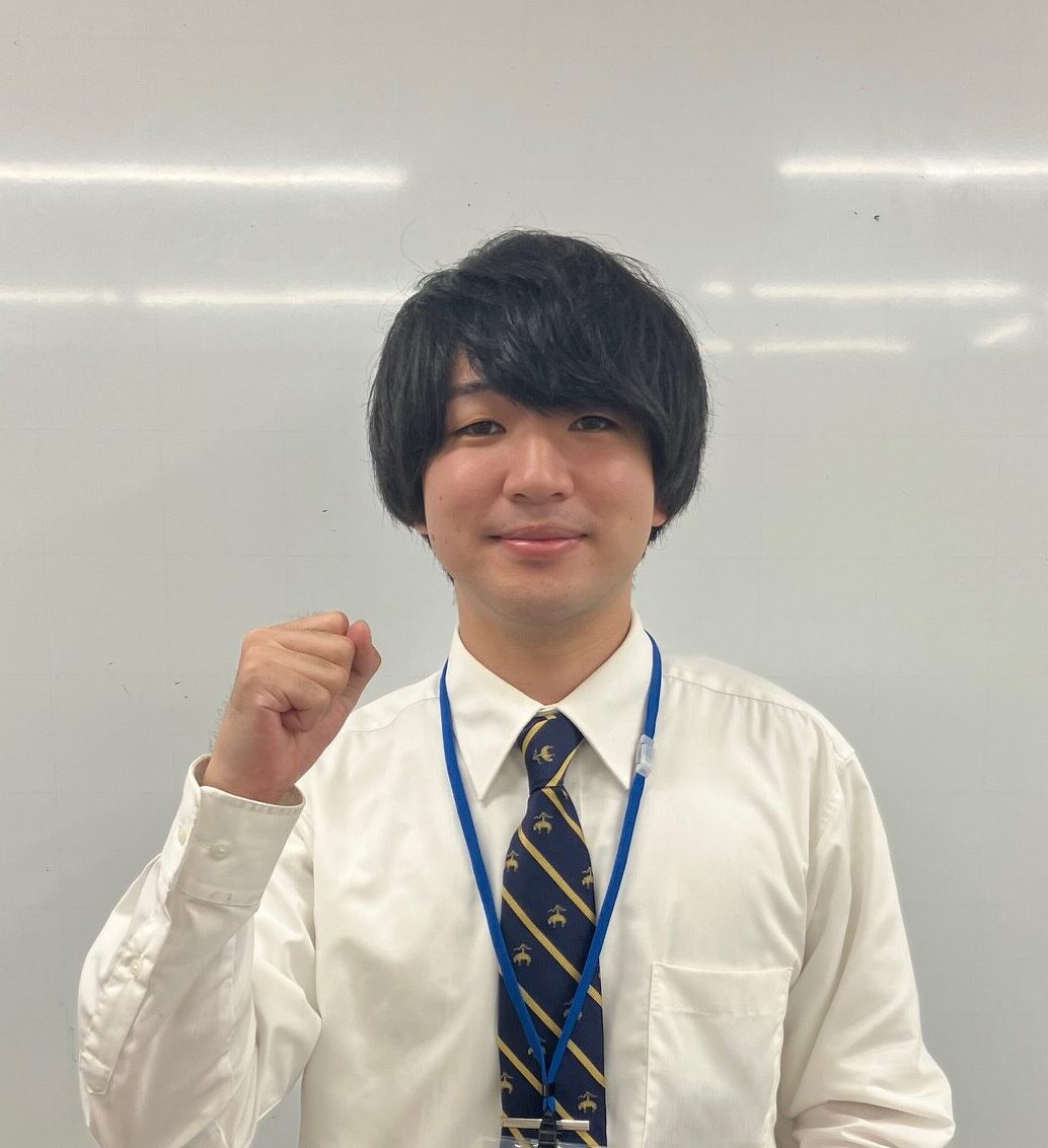 臨海セミナー