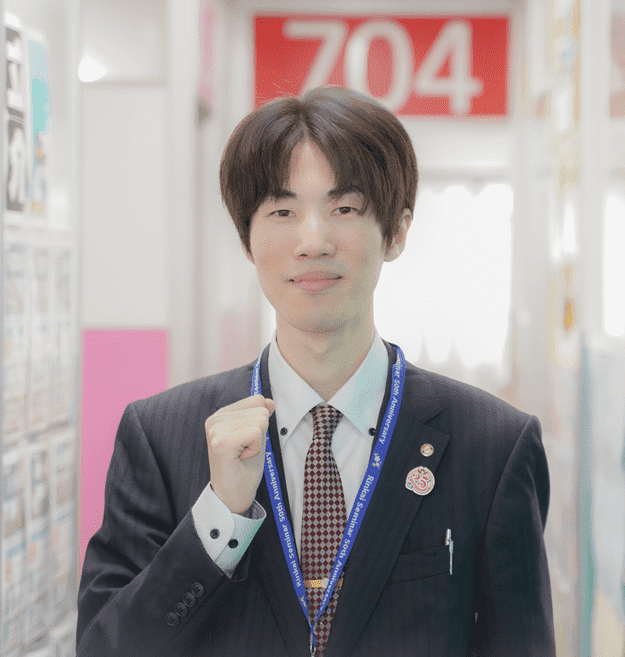 臨海セミナー