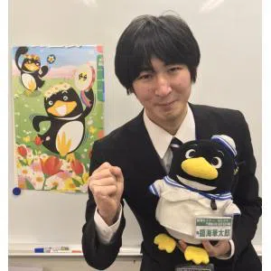 臨海セミナー