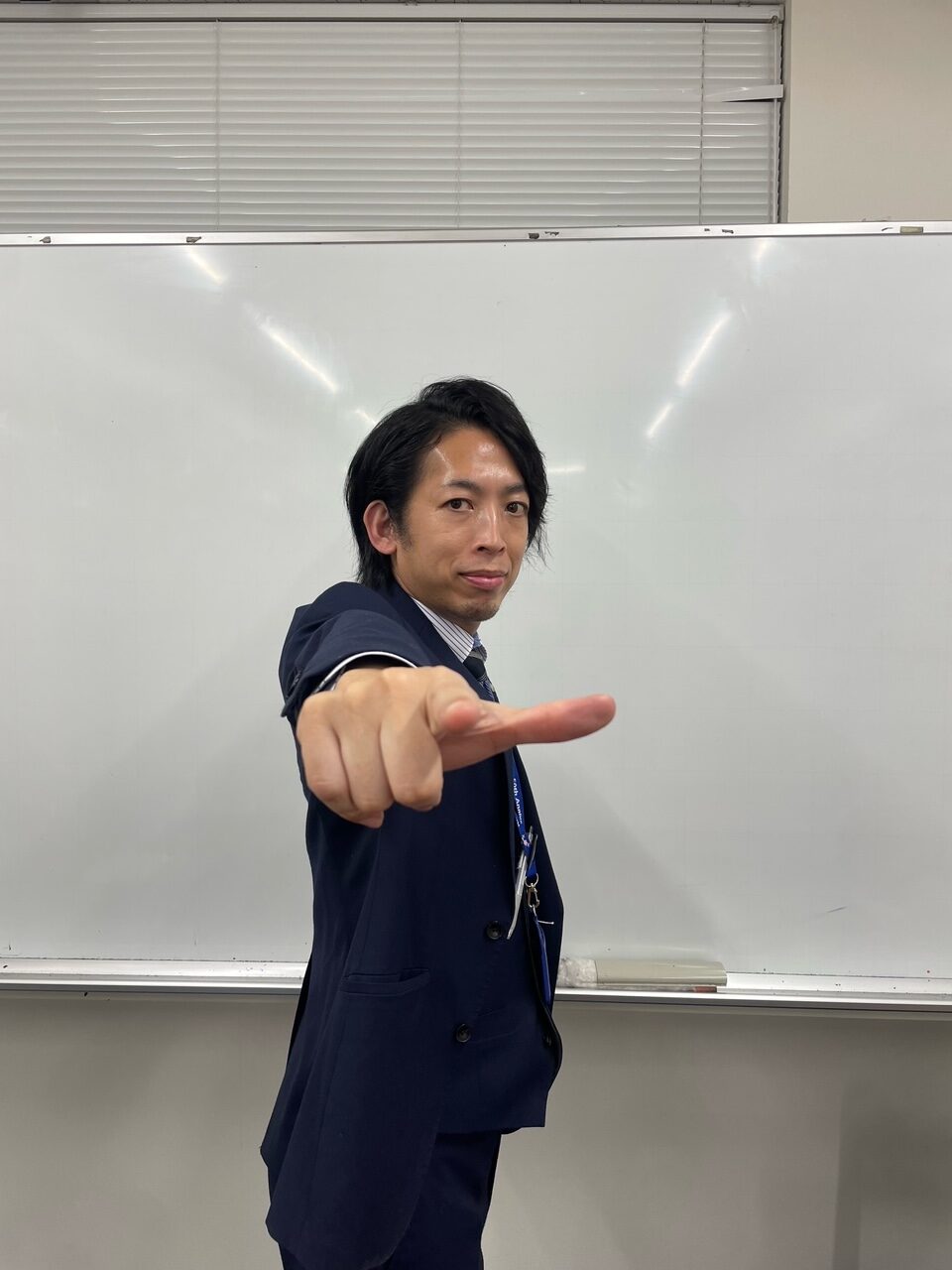 臨海セミナー
