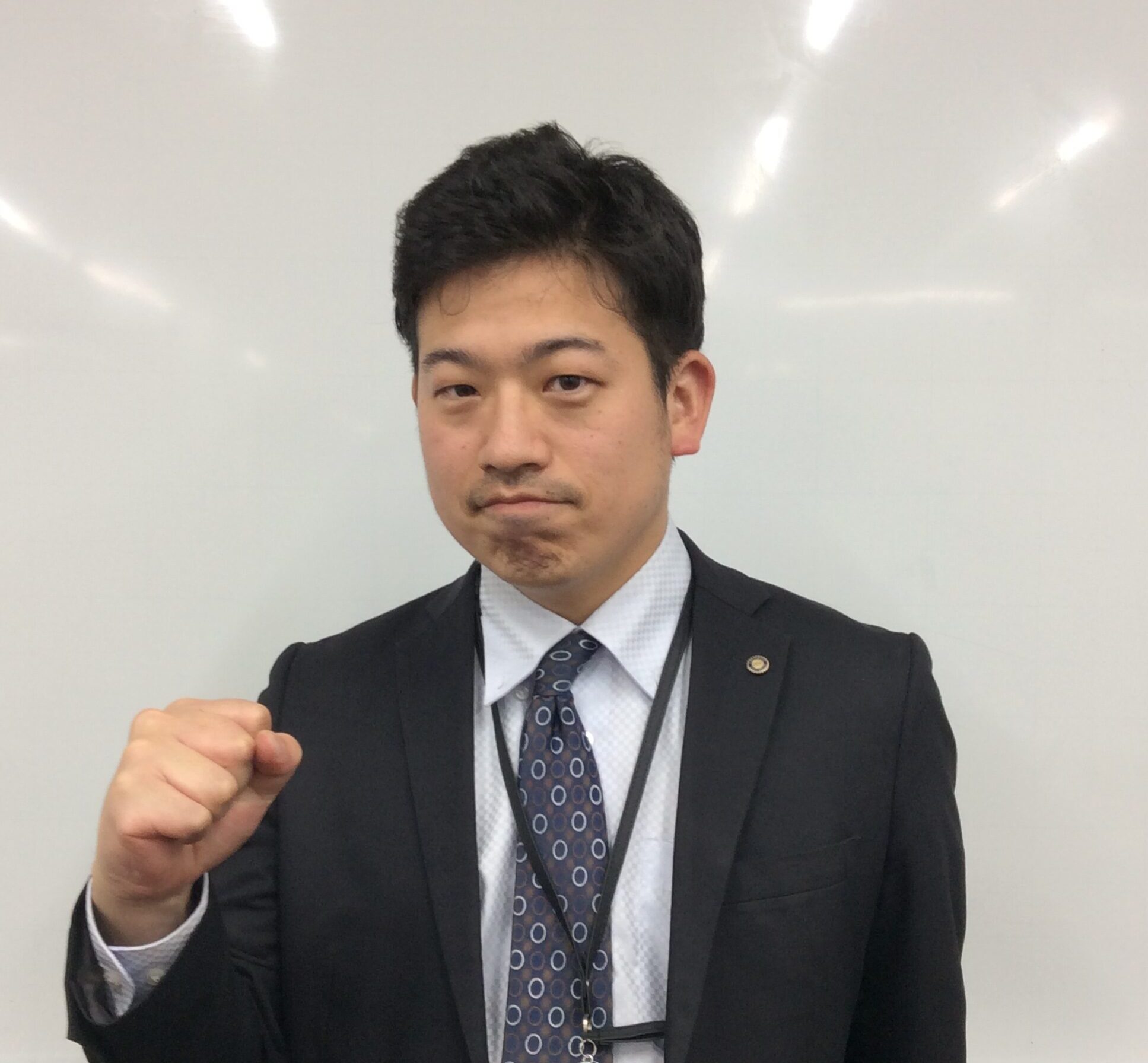 臨海セミナー