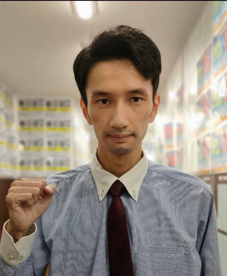 臨海セミナー