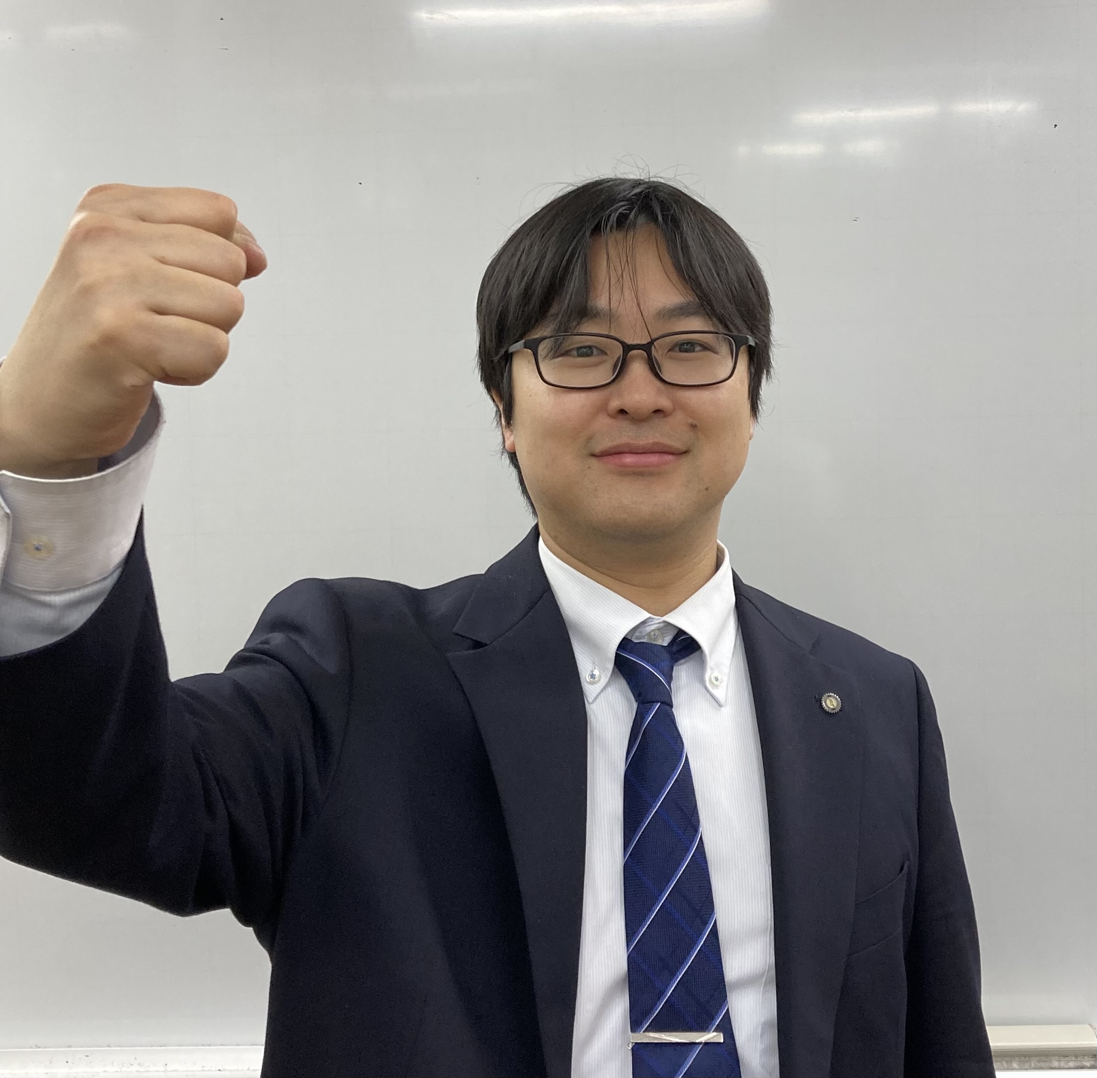 臨海セミナー