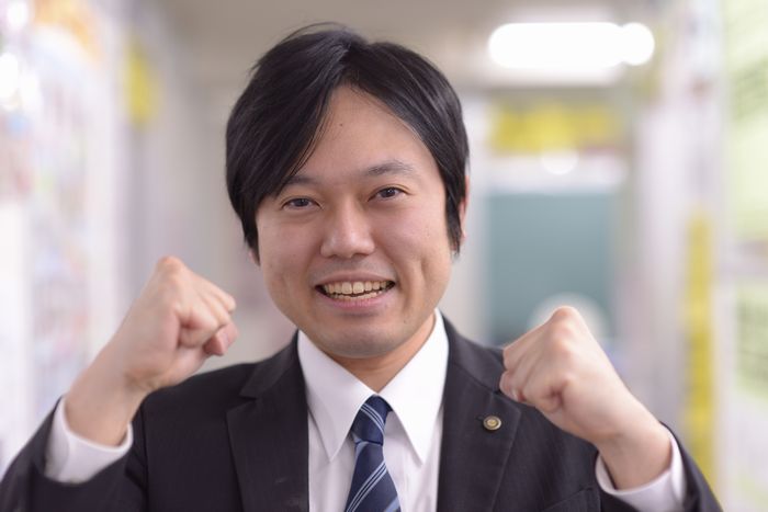 臨海セミナー
