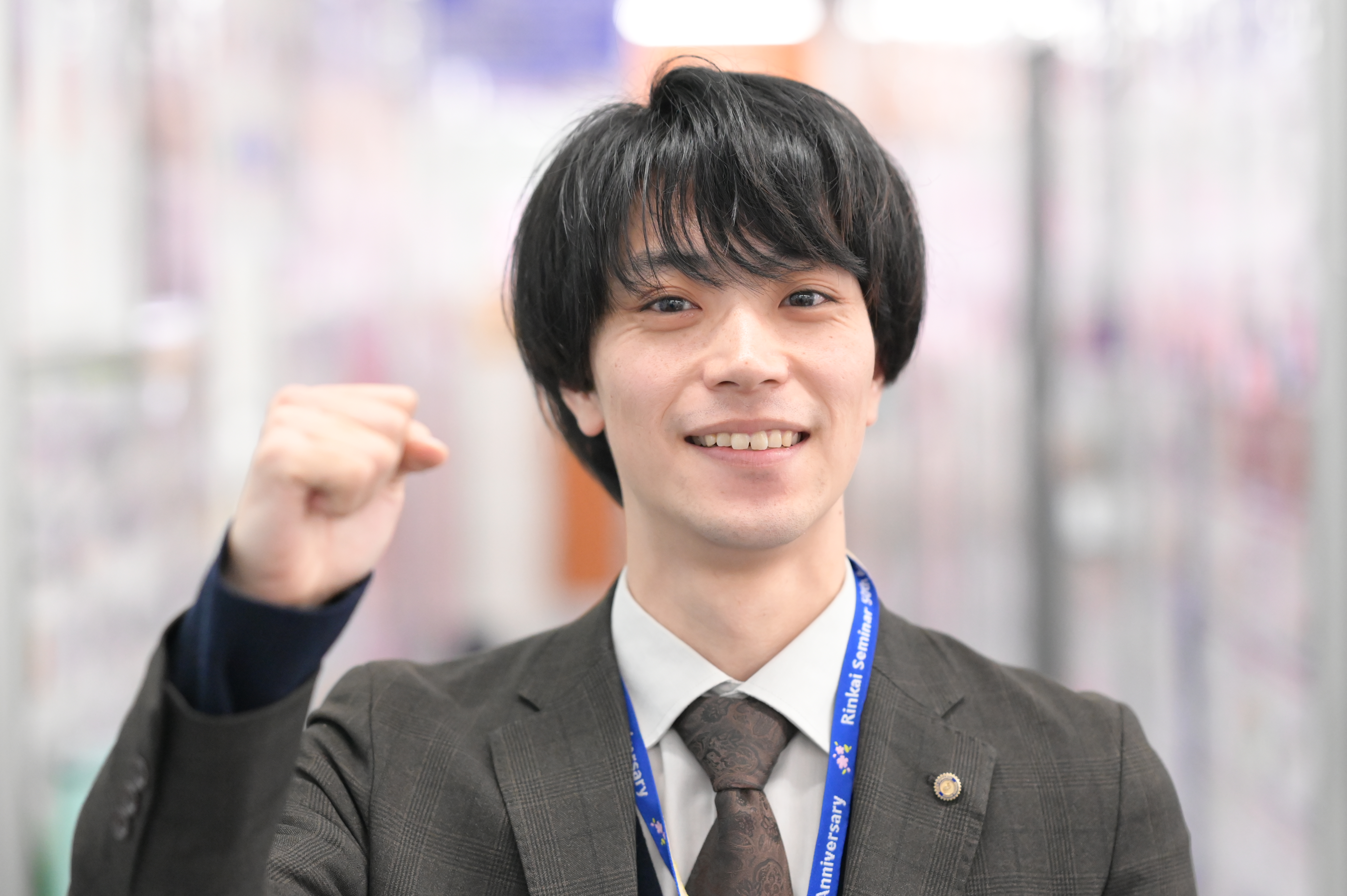 臨海セミナー