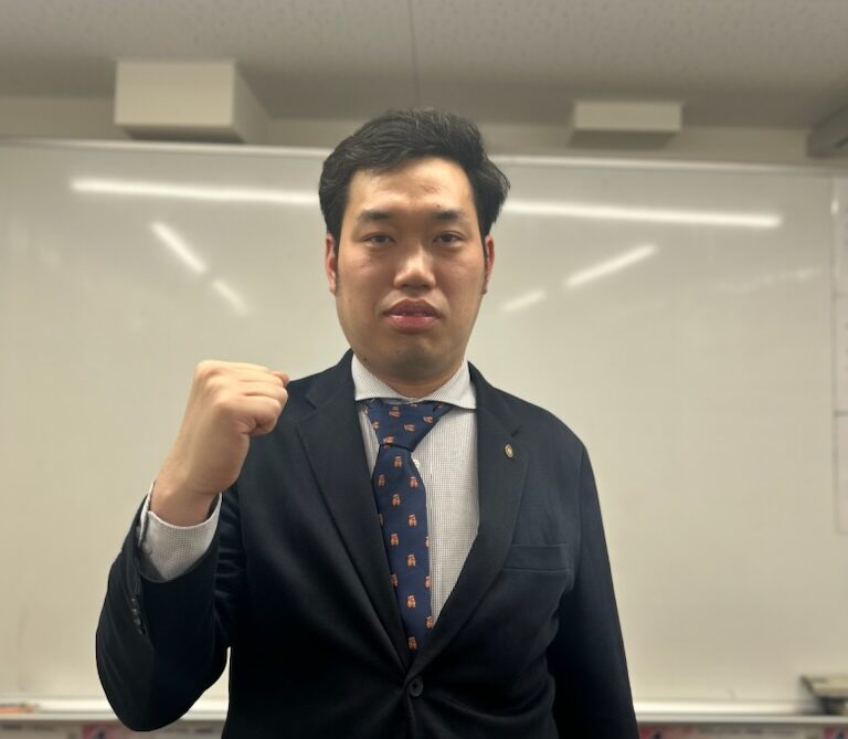 臨海セミナー