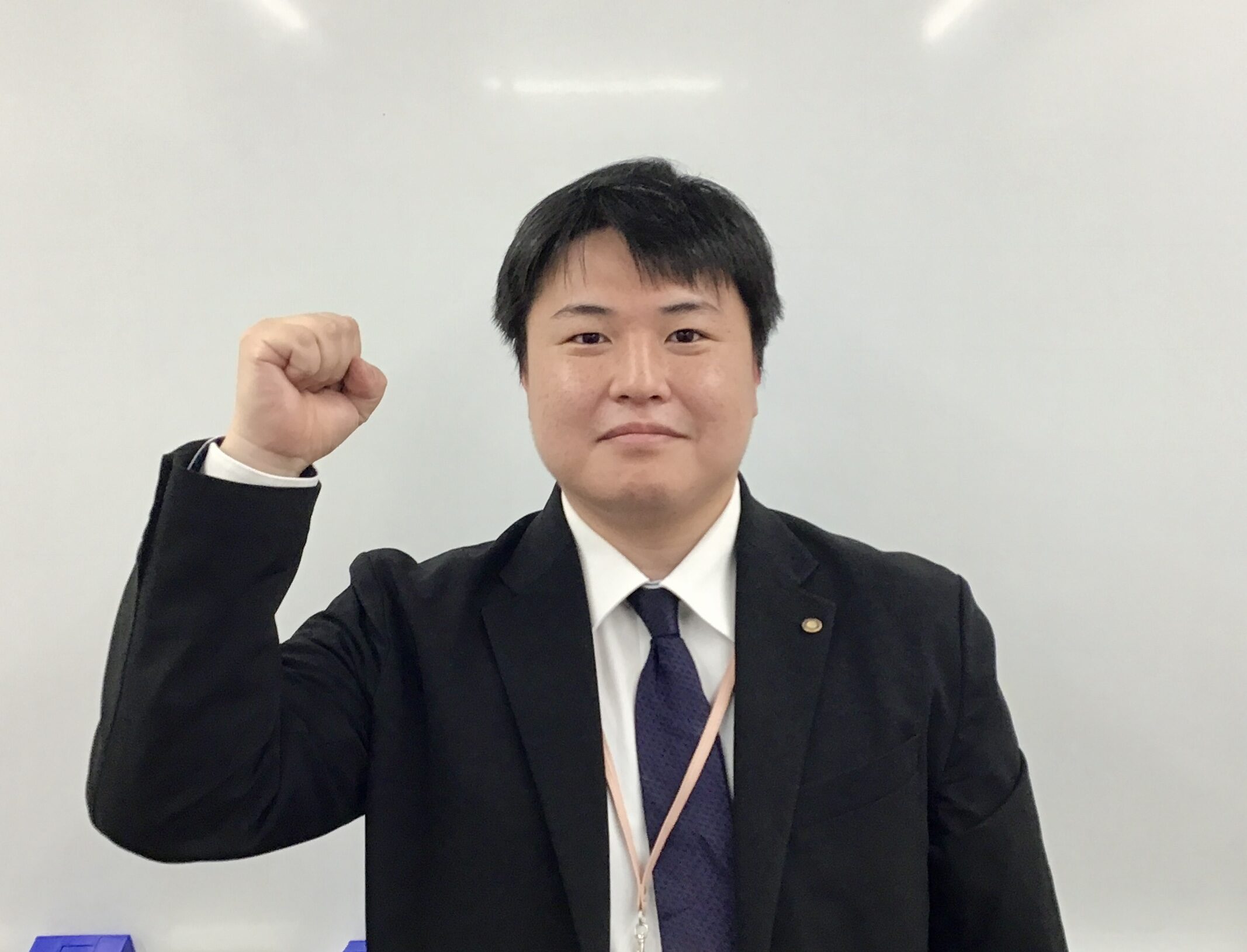 臨海セミナー