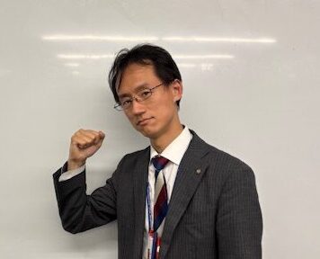 臨海セミナー