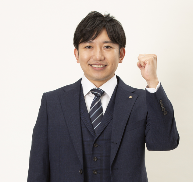 臨海セミナー