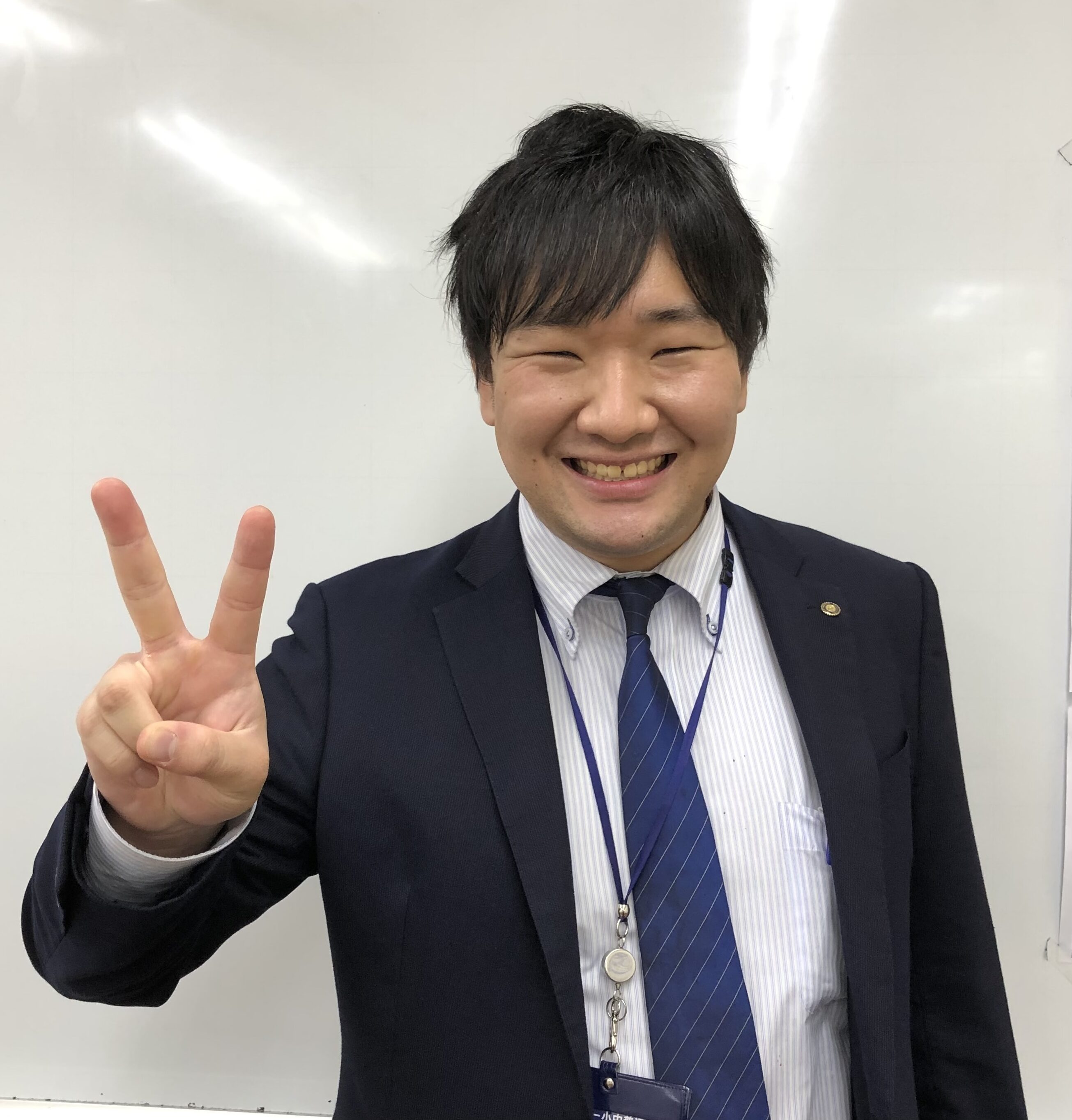 臨海セミナー
