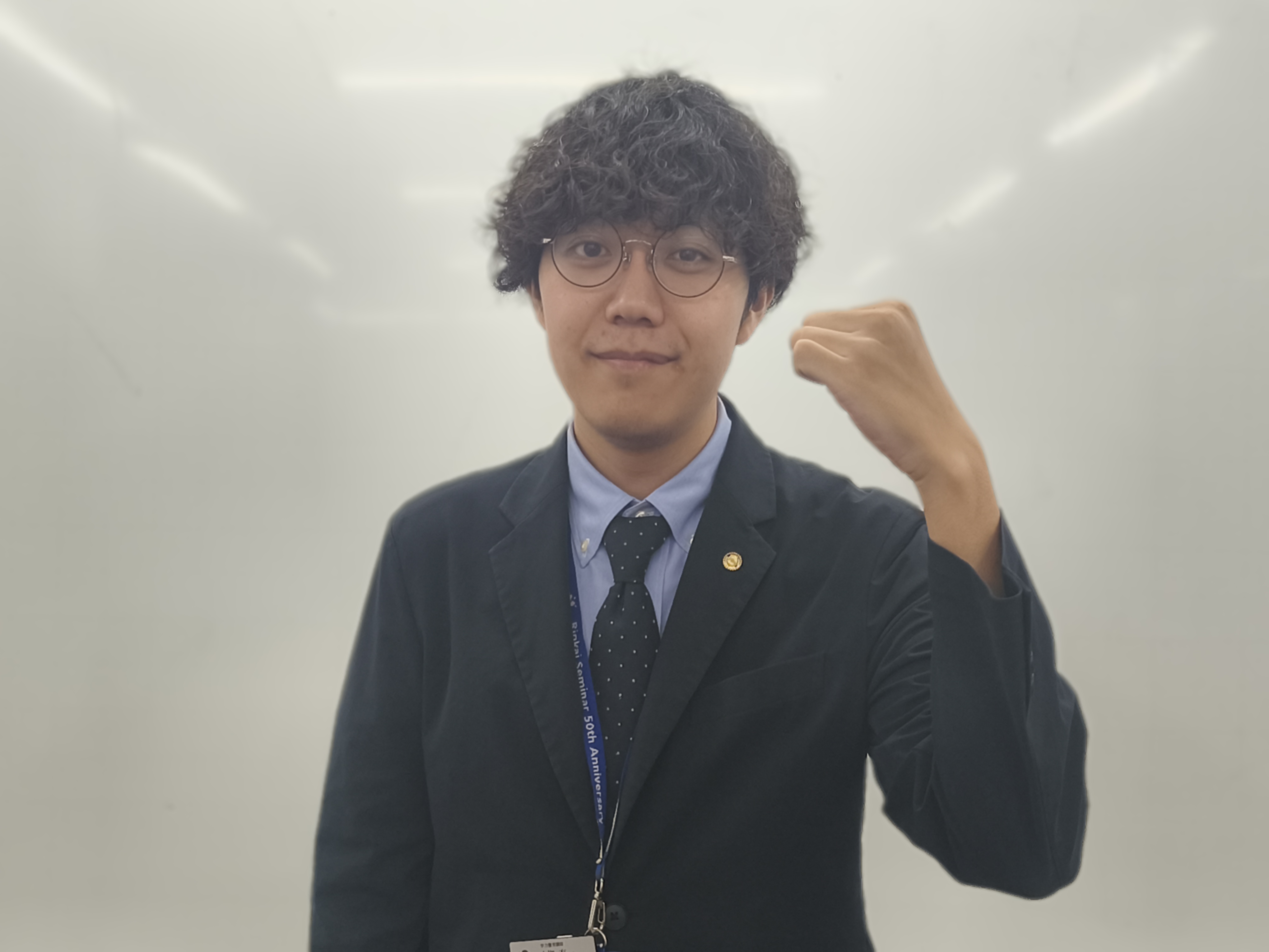 臨海セミナー
